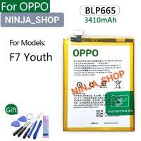 BLP665 แบตเตอรี่? Oppo F7 Youth/ F7 เยาวชน/ blp665/ ความจุแบตเตอรี่ 3410mAh+ชุดไขควงถอด+กาวแผ่น สินค้ารับประกันคุณภาพ