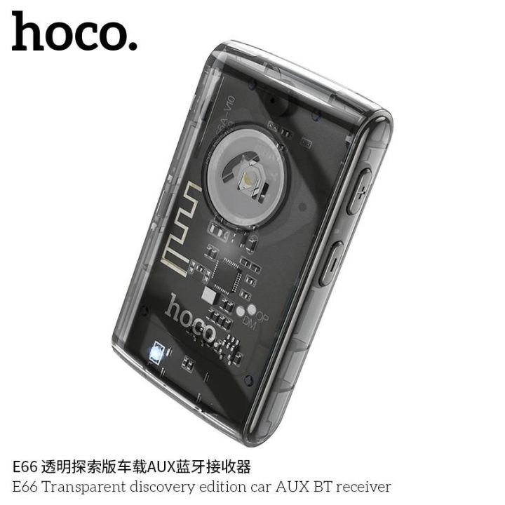 sy-hoco-e66อุปกรณ์รับสัญญาณบลูทูธ-v5-0-car-bluetooth-hoco-e66-ของแท้-100