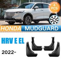 บังโคลน honda hrv ehev (e-el) [พร้อมส่งจากไทย]