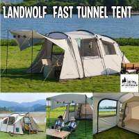 Landwolf  Fast Tunnel Tent เต็นท์อุโมงค์กางอัตโนมัติ เหมาะสำหรับ 4-6คน แค้มปิ้ง เต็นท์ครอบครัว