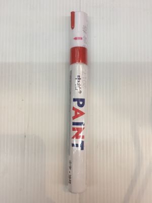 ปากกาเขียนยาง สีแดง