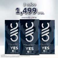 ผลิตภัณฑ์เสริมอาหารชาย YES  ( 3 กล่อง )