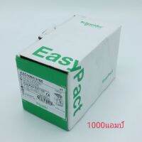 เมนเบรกเกอร์3P50Amรุ่นH30KA EZC100N3050(schneider)