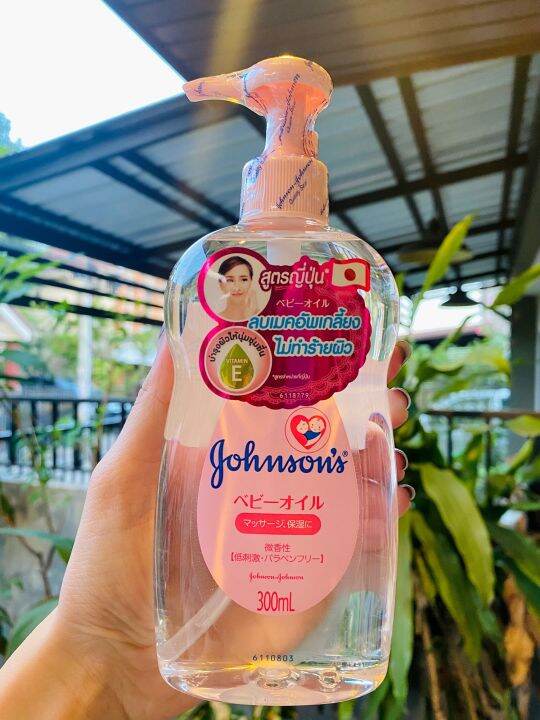 💖จอห์นสัน เบบี้ เช็ดเครื่องสำอาง เจนเทิลออยล์ สูตรนำเข้าจากญี่ปุ่น