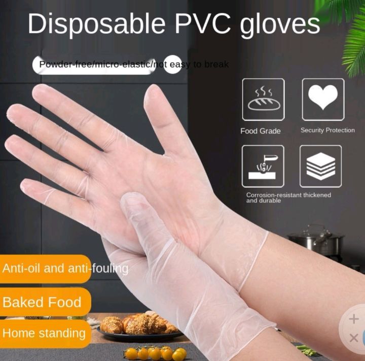 100 Pieces Of Transparent Vinyl TPE/PVC Gloves Latex-free Gloves ...