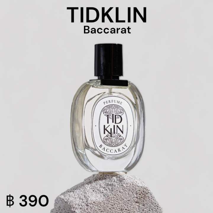 น้ำหอม-tidklin-ติดกลิ่น-baccarat-ขนาด-30-ml