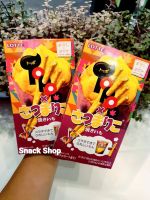 Lotte Toppo บิตกิสแท่งสอดไส้ครีมรสมันหวานญี่ปุ่น ขนมญี่ปุ่น ขนมนำเข้า