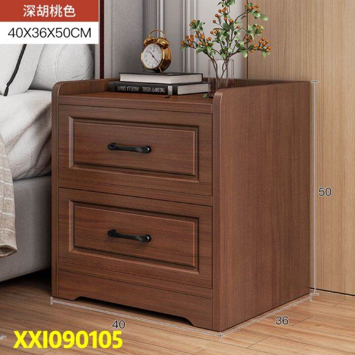 European bedside table modern minimalist bedroom storage locker small ...