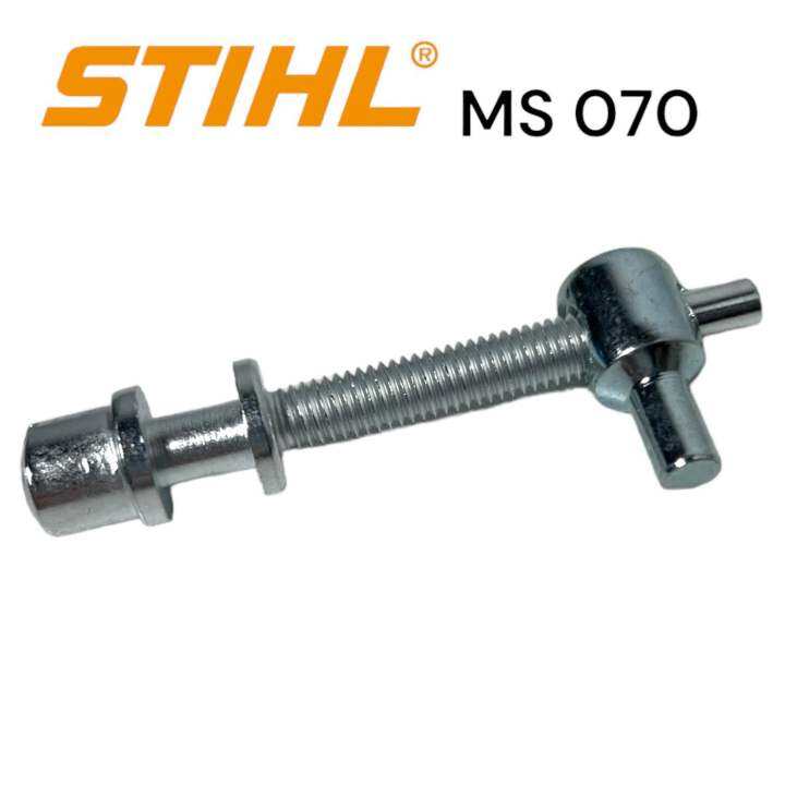 stihl-070-ms070-เลื่อยใหญ่-อะไหล่เลื่อยโซ่-น๊อตตั้งโซ่-ตัวตั้งโซ่-เลื่อยโซ่สติลใหญ่-สีเงิน-m