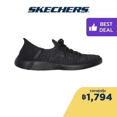 Skechers สเก็ตเชอร์ส รองเท้าผู้หญิง Women Slip-Ins Astounding Shoes - 137251-BKGY Air-Cooled Memory Foam Heel Pillow, Machine Washable, Slip-Ins, Stretch Fit, Ultra Go