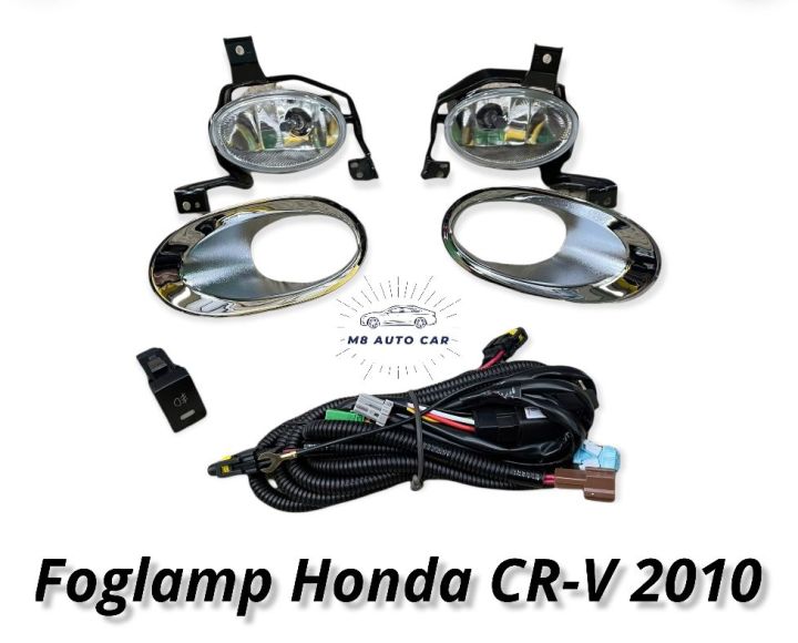 ไฟตัดหมอก HONDA CR-V 2010 2011 2012 สปอร์ตไลท์ ฮอนด้า crv foglamp Honda CRV CR-V 2010-2012 ฝาครอบชุบโครเมี่ยม