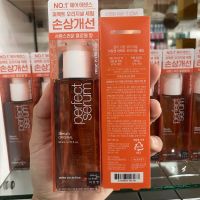 Mise en Scene เซรั่มบำรุงผม 80 ml. 
รุ่นใหม่ (สินค้า1ชิ้น)