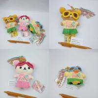 พวงกุญแจตุ๊กตา Rillakkuma Aloha เซ็ต 3 ชิ้น ป้ายห้อย