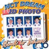 ? id photo ? Back to school nct dream ครบเมมเบอร์