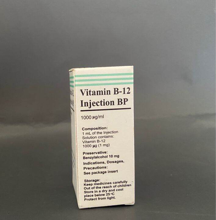 Vitamin B-12 Weimer | Lazada PH