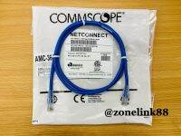 Ethernet Cable CAT6 COMMSCOPE NPC06VFB-BL004F 4FT