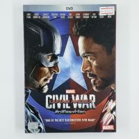 [01417] CAPTAIN AMERICA : CIVIL WAR ศึกระห่ำโลก (DVD)(USED) ซีดี ดีวีดี สื่อบันเทิงหนังและเพลง มือสอง !!