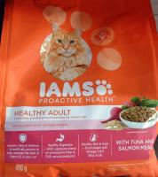 อาหารแมวเม็ด ยี่ห้อ IAMS HEALTHY ADULT สูตรแมวโต รสปลาทูน่าและแซลมอน ขนาด400กรัม (1ถุง)