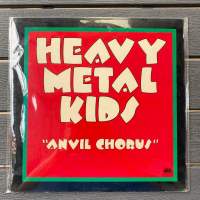 1 LP Vinyl แผ่นเสียง ไวนิล The Kids - Anvil Chorus (0778)
