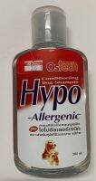 แชมพูสำหรับสุนัขผิวแพ้ง่าย Hypeo-Allergenic ไฮโปรอัลเลอร์เจนิค ขนาด 500cc