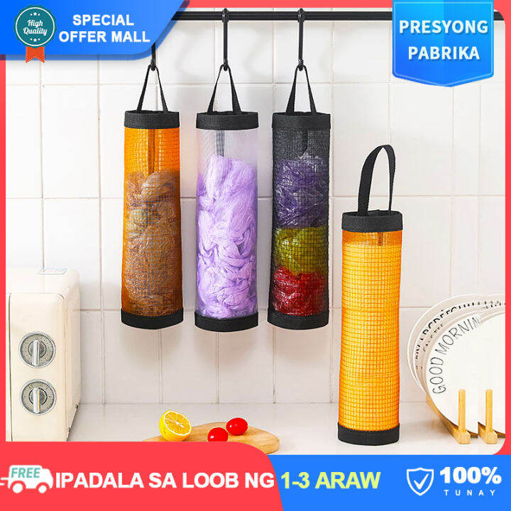 【Creative】Colorful Storage and Dispenser Bag for Garbage Bags,Kitchen