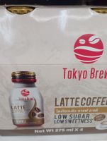 TOKYO BREW COFFEE อเมริกาโน่ 275มล *4กระป๋อง