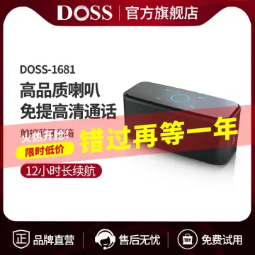 DOSS Candy Mini Wireless Bluetooth Speaker 5W BT 5.0 Portable
