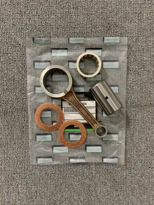 Genuine Connecting Rod Kawasaki KLX 150 Lazada PH