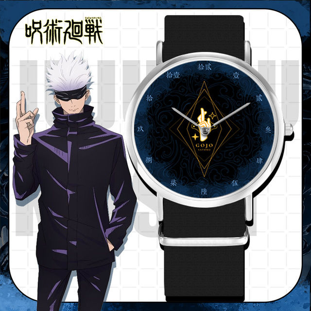 Anime Peripheral Quartz Watch Mantra Battle Fate One Piece Naruto Cartoon  Student Men and Women Two-Dimensional Wrist Watch | Lazada PH