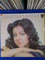 LP BOX 2 , VICKY LEANDROS , MEIN LIED FUR DICH แผ่นต้นฉบับเดิม แผ่นเสียง vinyl Lp 33rpm 12"สภาพกำลังฟังได้ดีได้รับการตรวจสอบ