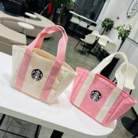 พร้อมส่งNEW กระเป๋าสตาร์บัค ถุงผ้าสตาร์บัคขนาด กระเป๋าผ้าสตาร์บัค กระเป๋าstarbucks กระเป๋าผ้า canvas กระเป๋าผ้าแคนวาส พร้อมส่งในไทย