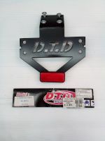 ขายึดป้ายทะเบียน(DTD)รุ่นR-15/R-3 สีดำ