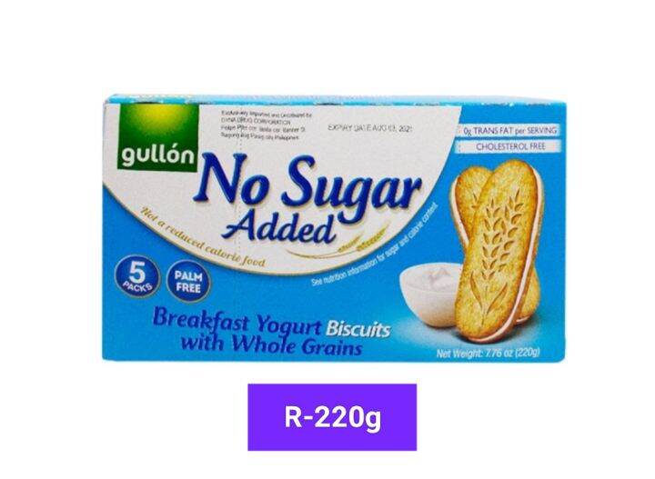 Gullon No Sugar Added Whole Grain Biscuit (216g) | Malaysia