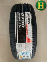 185/60R15 DAYTON DT30 ยางใหม่กริ๊ปปี2022??ราคาต่อเส้น✅ฟรี จุ๊บลมยาง? มีรับประกันจากโรงงานนาน4ปี✅❤️ ผลิตและจัดจำหน่ายโดยบริษัทไทยบิดสโตนจำกัด