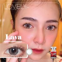 Lava brown เลิฟลี่ รุ่นน้ำตาลนัวขอบละมุน ใส่สวยไม่แต่งหน้าก็รอด