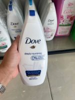 Dove Deeply Nourishing Body Wash, 500 ml.