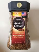 nescafe tasters choice house blend 198g.