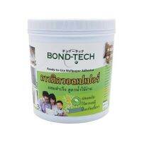 กาววอลเปเปอร์ผสมสำเร็จ BONDTECH 1 กก