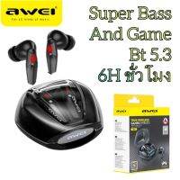 Awei T25 Music Super bass and Gaming Mode for call 6H ชั่วโมง Bluetooth 5.3 คุยชัด เสียงเบสทุ้ม กระหึ่ม