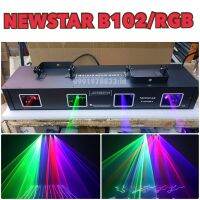 ไฟดิสโก้เลเซอร์ 4หัว 4สี RGBP (NEW 2022) NEW STAR B102rgb/4  disco laser light