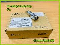 TP-Link TL-SM311LS(UN) 1000Base-LX SMF Mini GBIC Module Up to 20 km transmission distance in 9/125 μm SMF (Single-Mode Fiber)