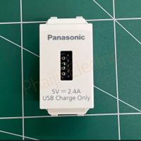 Panasonic WEG1071W8 เต้ารับ USB 1ช่องเสียบ ปลั๊กยูเอสบี เต้ารับยูเอสบี ของแท้ 100% ธันไฟฟ้า Panasonic รุ่น WEG1071W8 ปลั๊ก USB Charger  มี 1 สี Panasonic USB Charger 1 Port 5V 2A