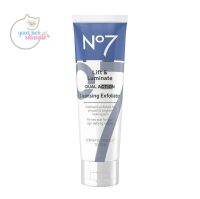 No7 Lift&amp;Luminate Dual Action Cleansing Exfoliator 12ml. (โฟมล้างหน้า)