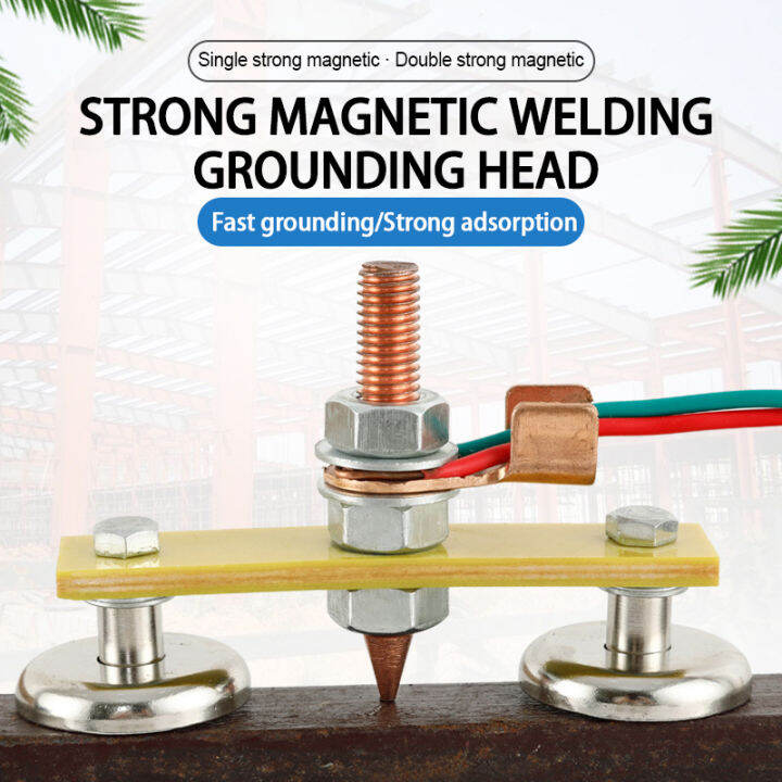 Wire Clamp of Sheet Metal Repair Machine Ground Wire Copper Clip Strong