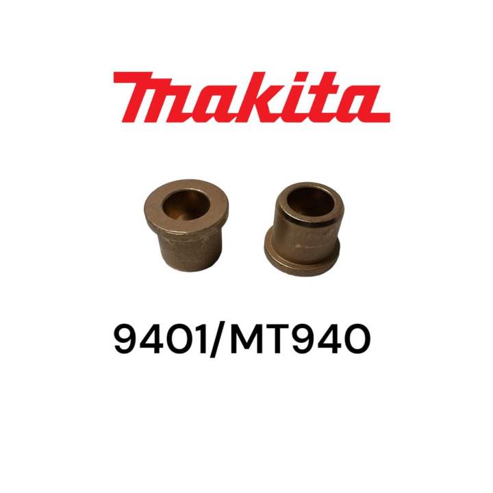 makita-maktec-มากีต้า-มาคเทค-9401-mt940-mt941-m9400-บูชทองเหลืองเครื่องขัด-1คู่