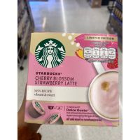 Starbucks Cherry Blossom Strawberry Latte Limited Edition 127.8 G. เชอร์รี่ บลอสซั่ม สตรอเบอร์รี่ ลาเต้ ( กาแฟแท้คั่วบดผสม ) ตรา สตาร์บัคส์