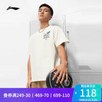 LI-NING BADFIVE ซีรีส์บาสเก็ตบอลโลโก้ห้องปฏิบัติการชายหญิง2023รุ่นใหม่เสื้อยืดรุ่นเดียวกันกับถ้วยบรรยาย