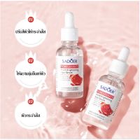 เซรั่ม SADOER เอสเซ้นส์ เซรั่มหน้า สารสกัดจาก ทับทิม เซรั่มวิตซี ขาวใส 30 ml.