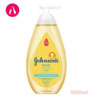 Johnsons จอห์นสัน ครีมอาบน้ำเด็ก จอห์นสัน ท็อปทูโท เบบี้ บาธ