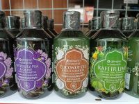 Poompuksa Herbal Shampoo ภูมิพฤกษา แชมพูสระผมสมุนไพร 250 มล.